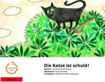 die-katze