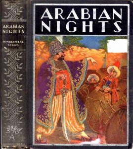 3 Classic Children's Stories From Arabian Nights - Free Kids Books