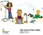 The tale of the toilet cover