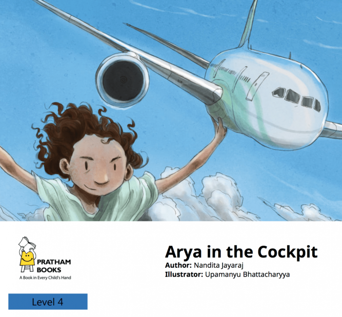 Ayra in the cockpit - early grade non-fiction