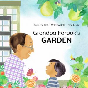 Grandpa's Garden Picture Book Cover