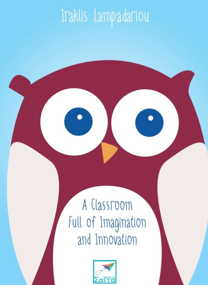 teaching innovation guidebook cover