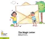 the magic letter STEM science experiment