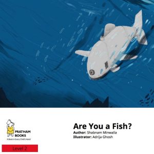 robot fish - marine robots introduction for early elementary STEM lessons