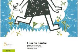 L’un ou l’autre