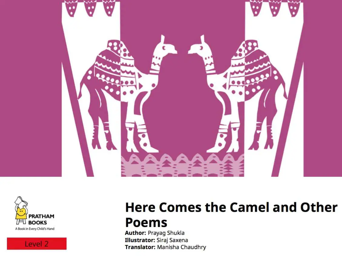 here comes the camel children's poems Prayag Shukla