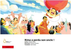 Rima a perdu son oncle!