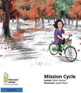 Mission Cycle, Curfew