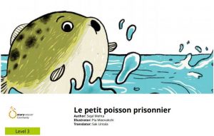 Le petit poisson prisonnier