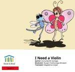 I need a violin free children's ebook
