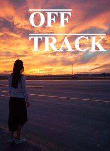 A inspirational story for young adults free ebook - cover